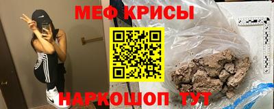 гашишное масло Гай