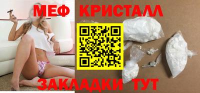 ECSTASY Гагарин
