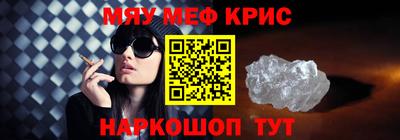 ECSTASY Гусев