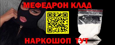 марки lsd Гатчина