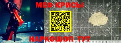 дживик Гусиноозёрск
