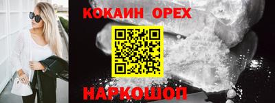 марки lsd Гатчина