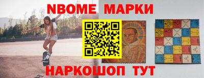 гашишное масло Гай