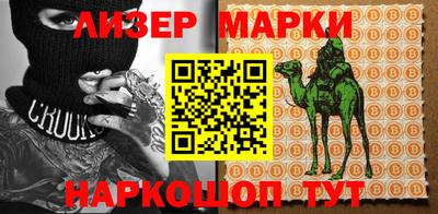 гашишное масло Гай
