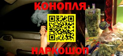 дживик Гусиноозёрск