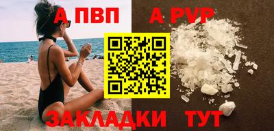 ECSTASY Гагарин