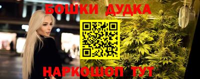 марки lsd Гатчина