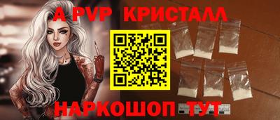 ECSTASY Гагарин