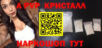 гашишное масло Гай