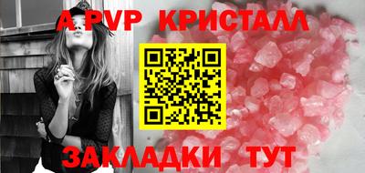 ECSTASY Гагарин