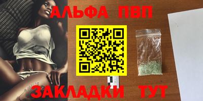 марки lsd Гатчина