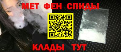 гашишное масло Гай