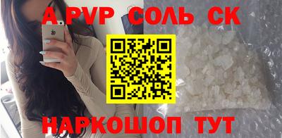 каннабис Гусь-Хрустальный