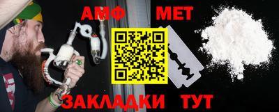 гашишное масло Гай