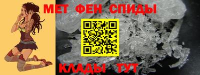 гашишное масло Гай