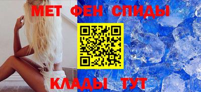 дживик Гусиноозёрск