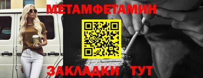 марки lsd Гатчина