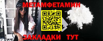 гашишное масло Гай