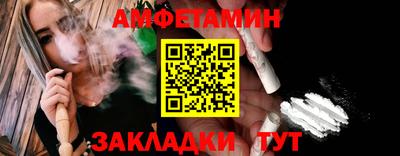 ECSTASY Гагарин