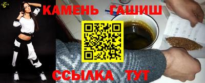 ECSTASY Гусев