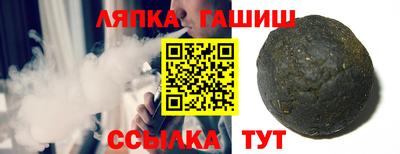 каннабис Гусь-Хрустальный