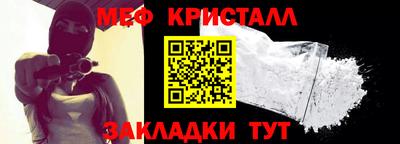 марки lsd Гатчина