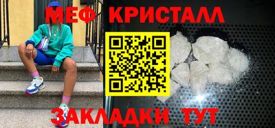 ECSTASY Гагарин