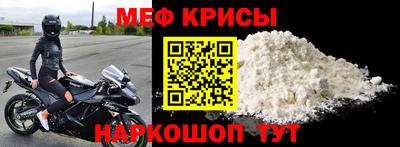 дживик Гусиноозёрск